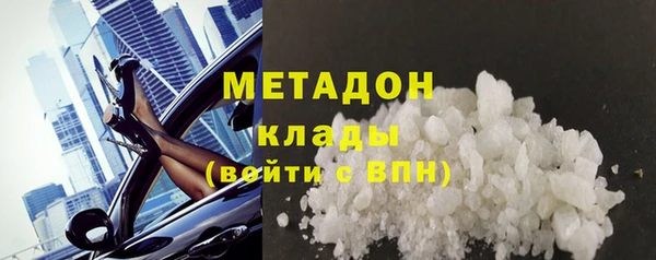 марки nbome Богданович