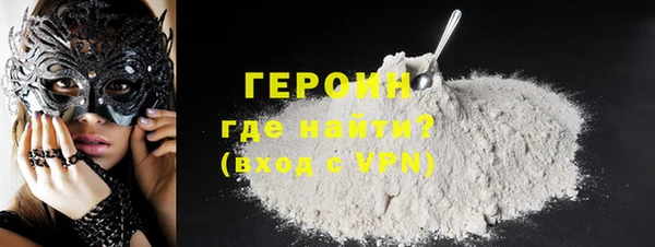 МДПВ Протвино