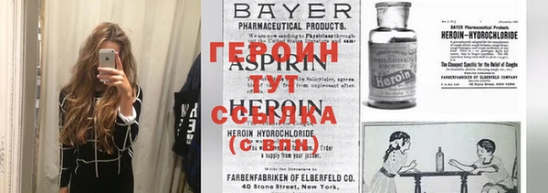 дурь Приозерск
