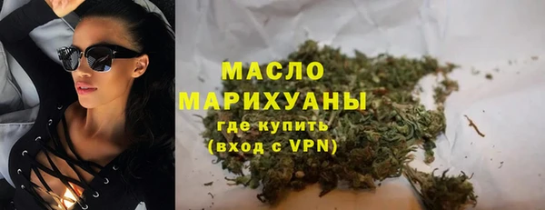 скорость mdpv Пролетарск