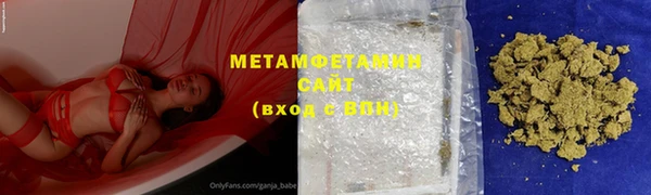 марки nbome Богданович
