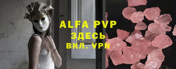 хмурый Богородицк