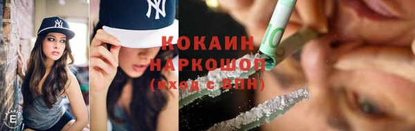марки nbome Богданович