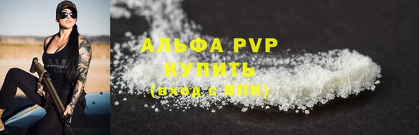 дурь Приозерск