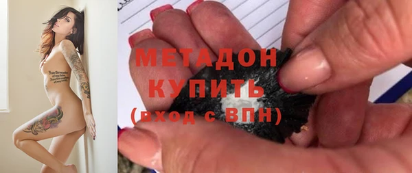МДПВ Протвино