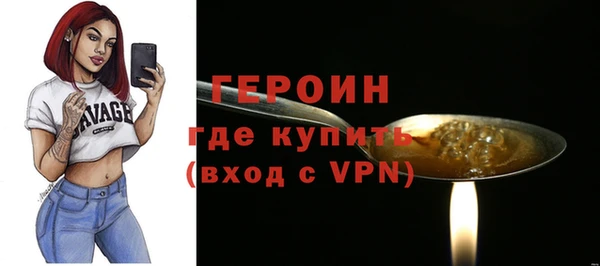 скорость mdpv Пролетарск