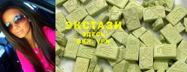 марки nbome Богданович