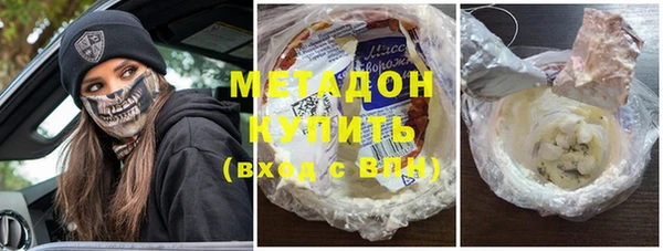 хмурый Богородицк