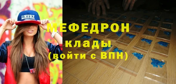 дурь Приозерск