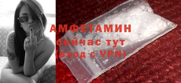 дурь Приозерск