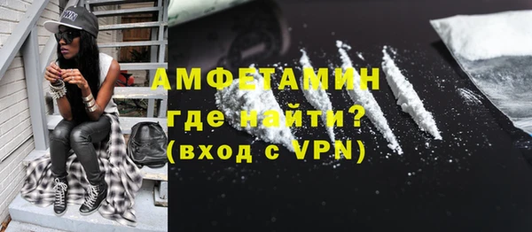 скорость mdpv Пролетарск
