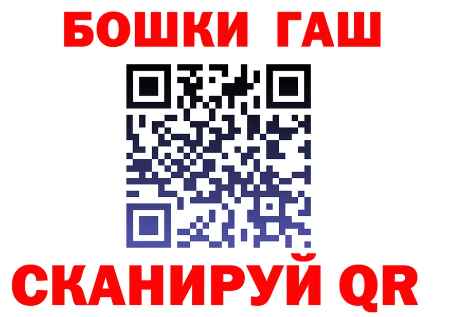 A PVP VHQ зеркало shop OMG Крым